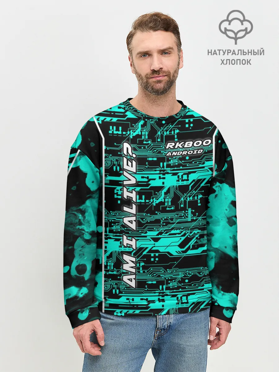 Мужской свитшот базовый / Detroit: AM I ALIVE?