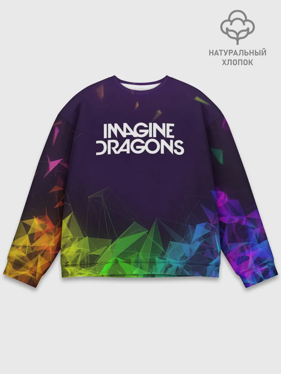 Мужской свитшот базовый / IMAGINE DRAGONS