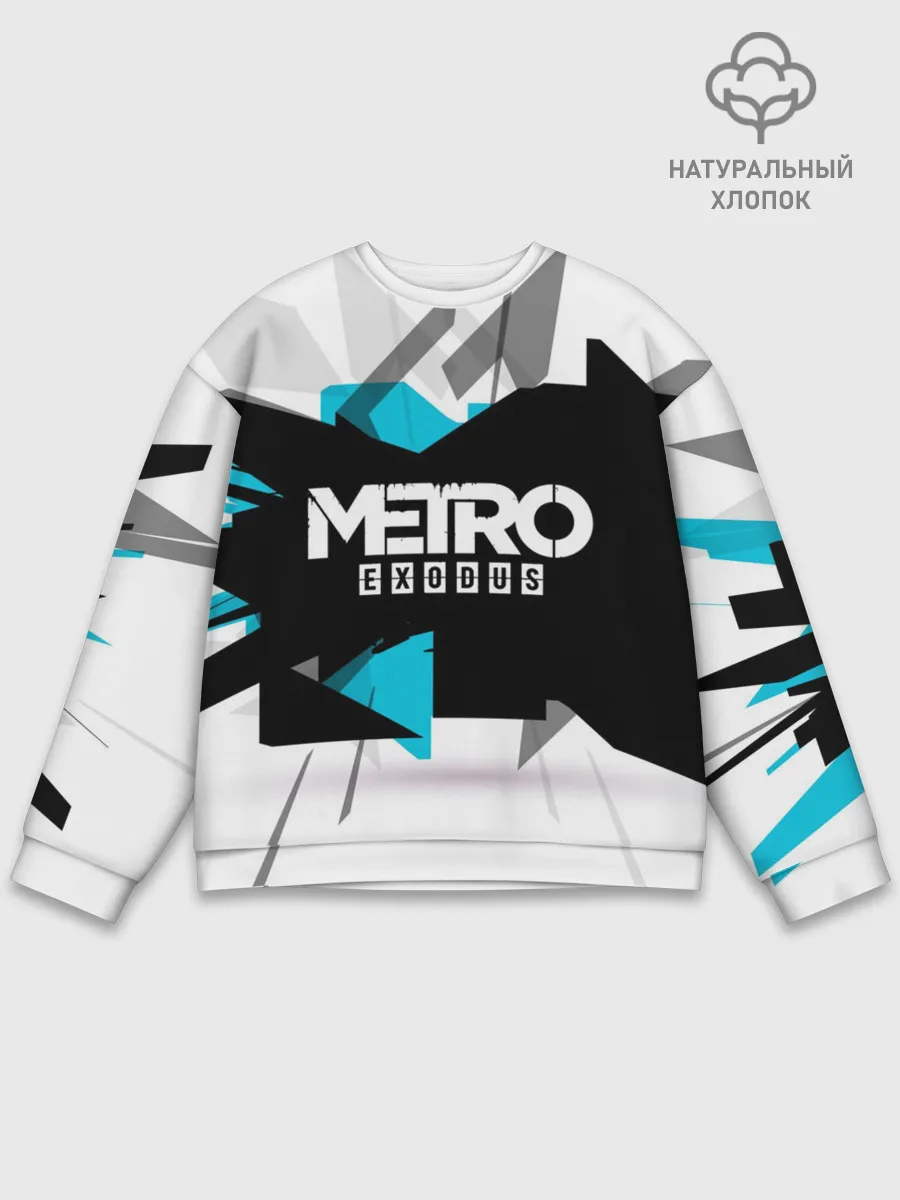 Мужской свитшот базовый / Metro Exodus