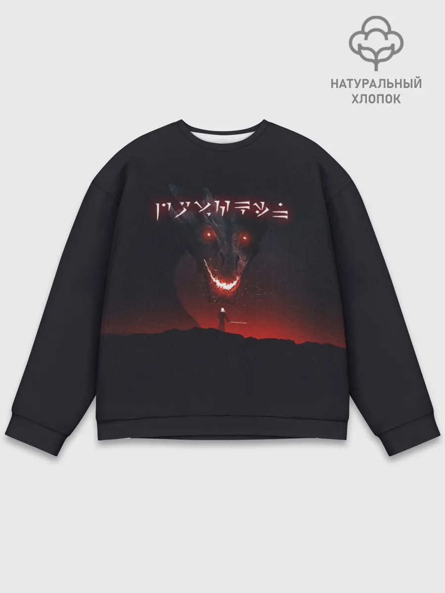 Мужской свитшот базовый / THE ELDER SCROLLS