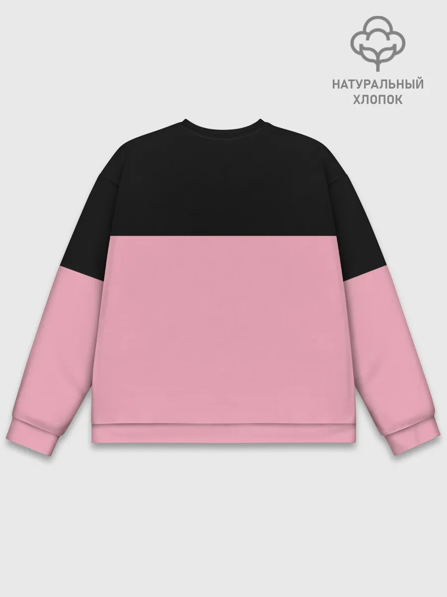 Мужской свитшот базовый / BlackPink