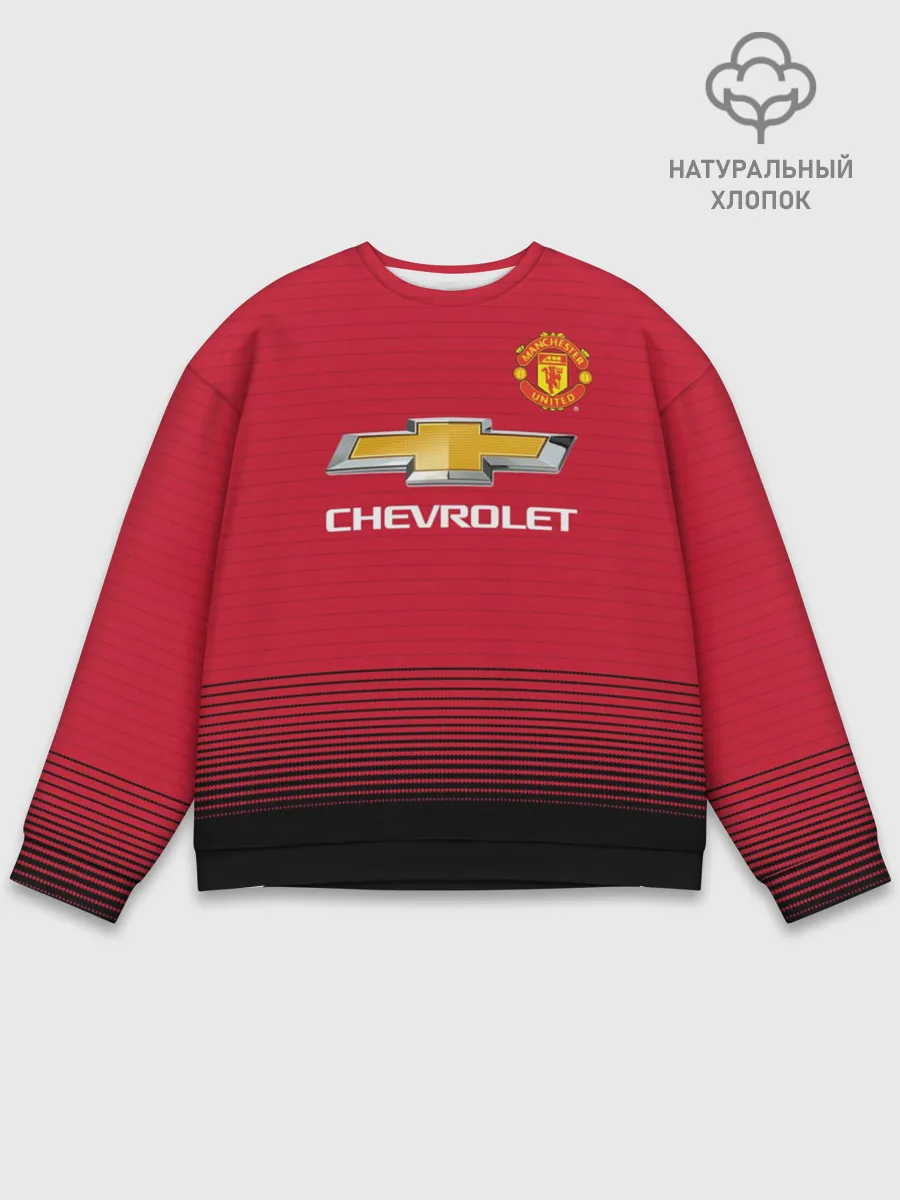 Мужской свитшот базовый / Rashford home 18-19