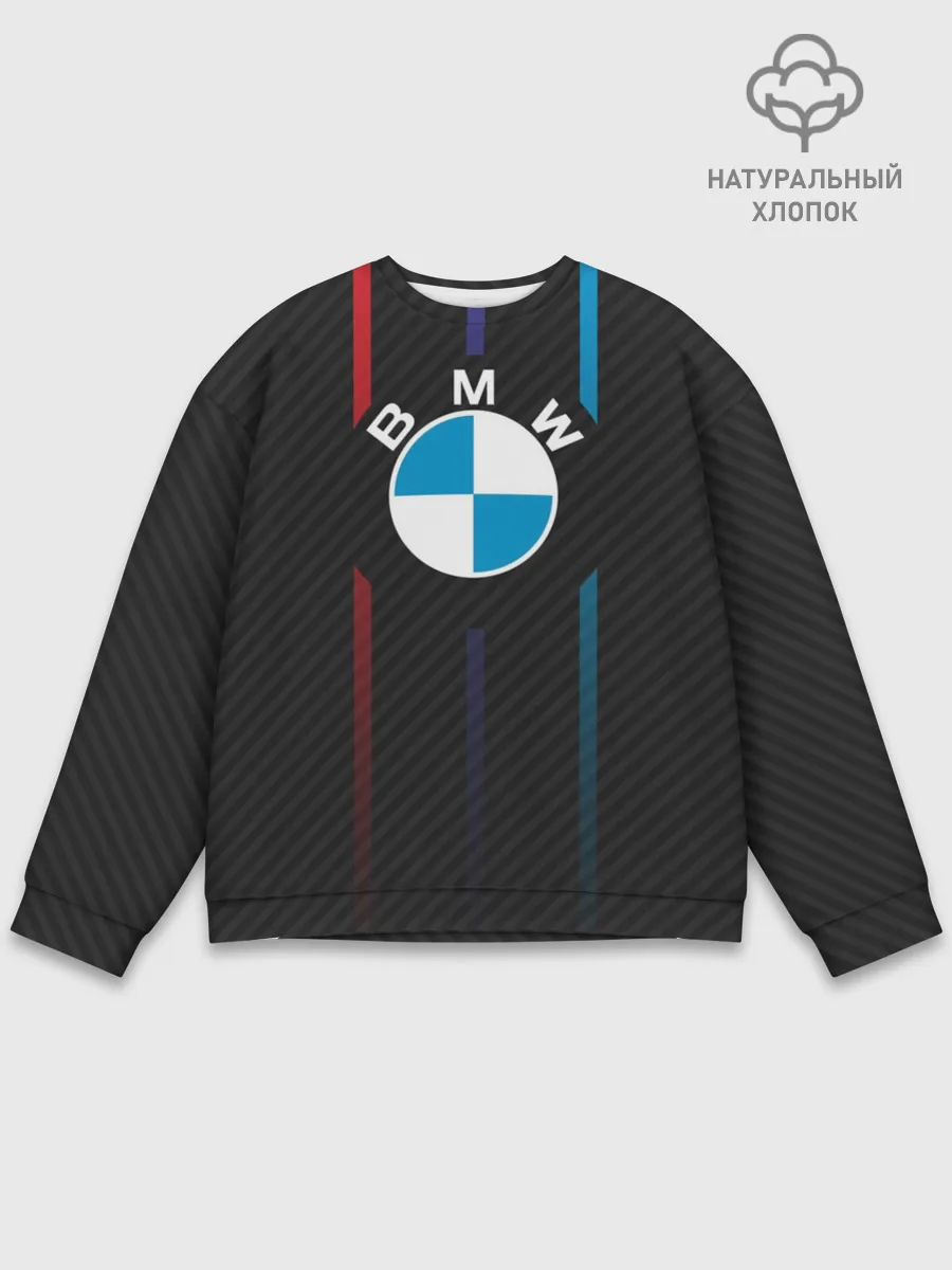 Мужской свитшот базовый / BMW.