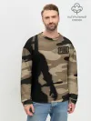Мужской свитшот базовый / PUPG.