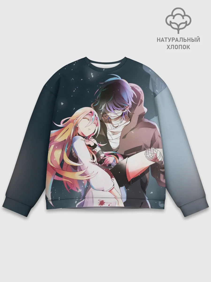 Мужской свитшот базовый / Death art