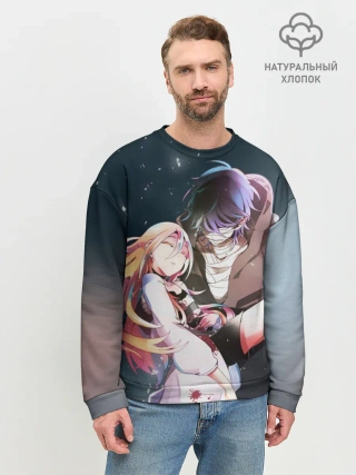 Мужской свитшот базовый / Death art