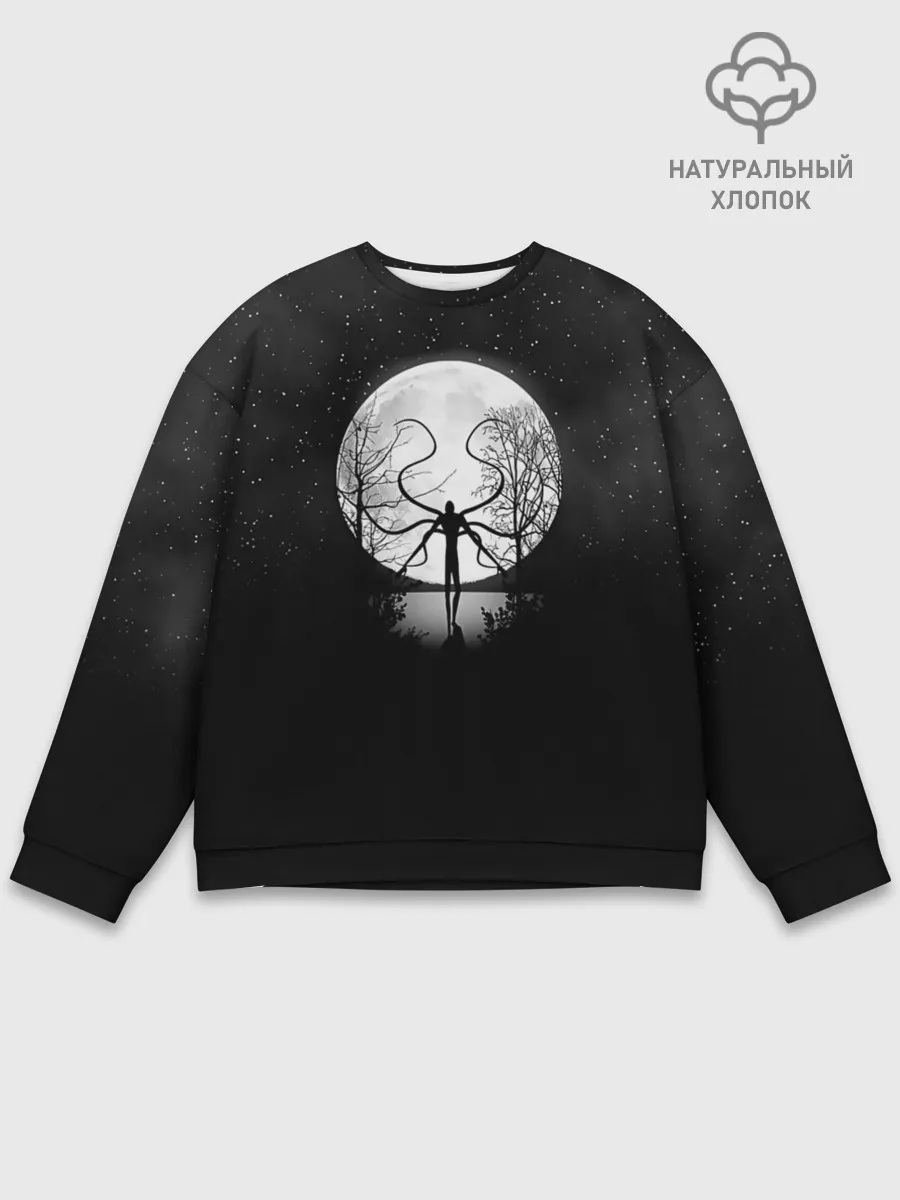 Мужской свитшот базовый / Слендермен