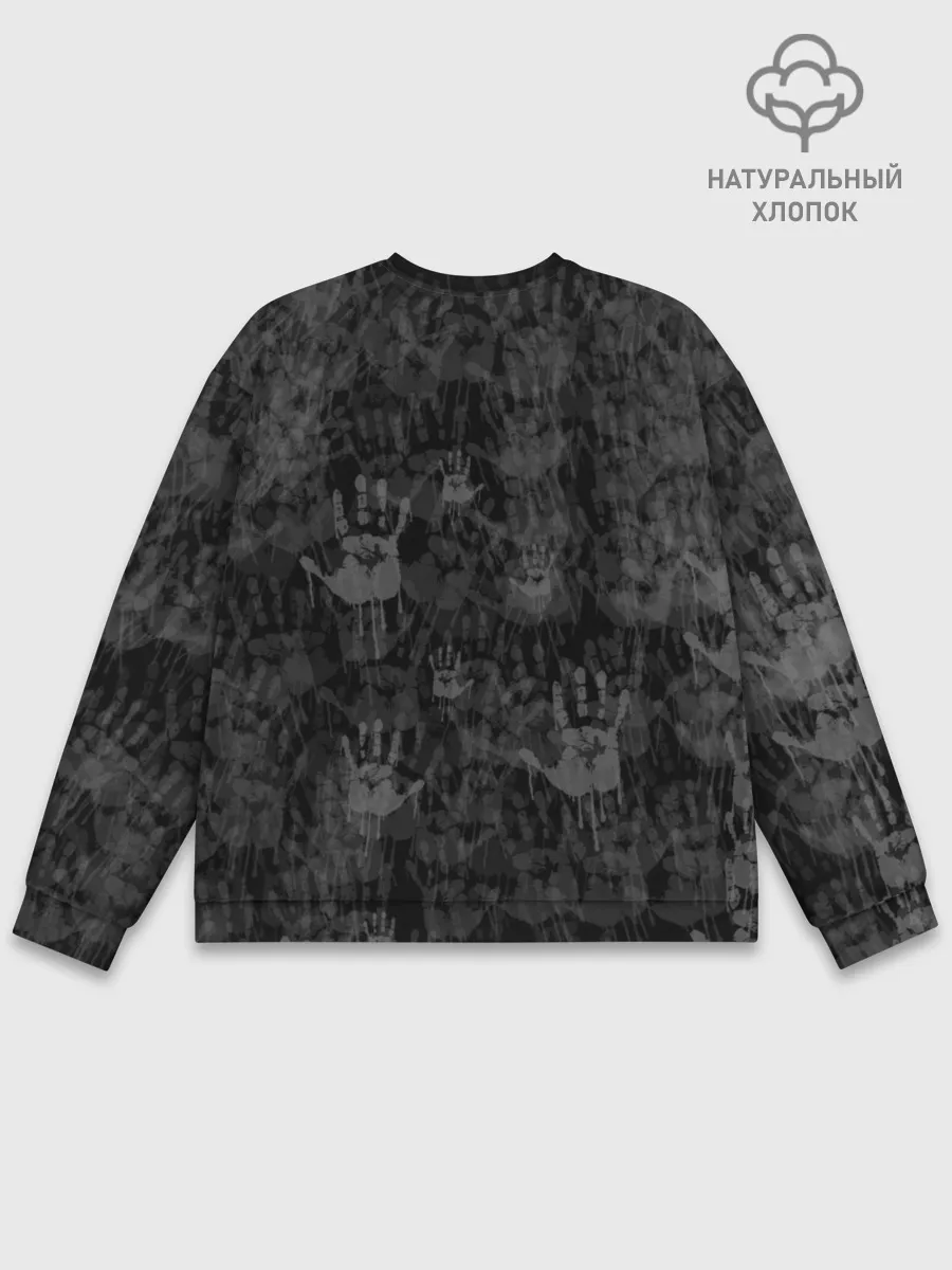 Мужской свитшот базовый / WE KNOW / МЫ ЗНАЕМ / TES