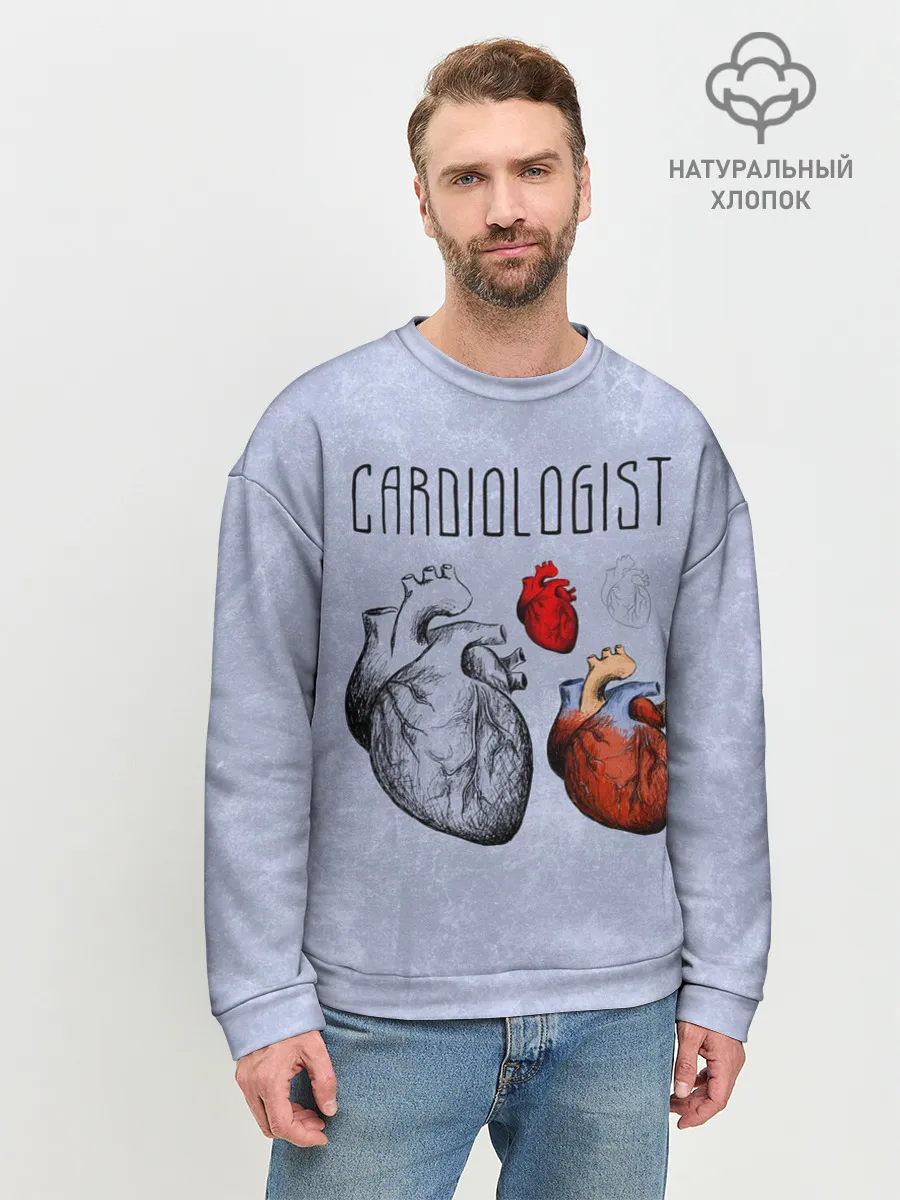 Мужской свитшот базовый / кардиолог