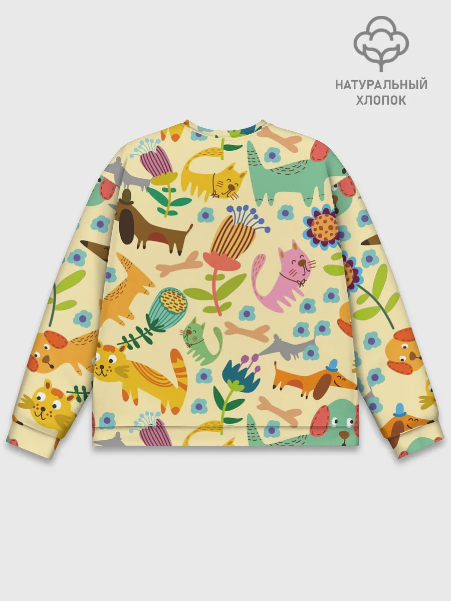 Мужской свитшот базовый / Самый добрый в мире педиатр