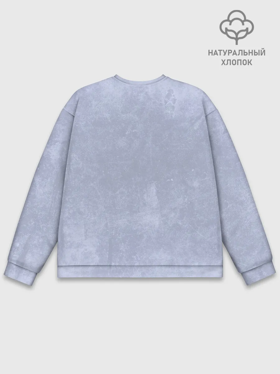 Мужской свитшот базовый / Лучший в мире психиатр