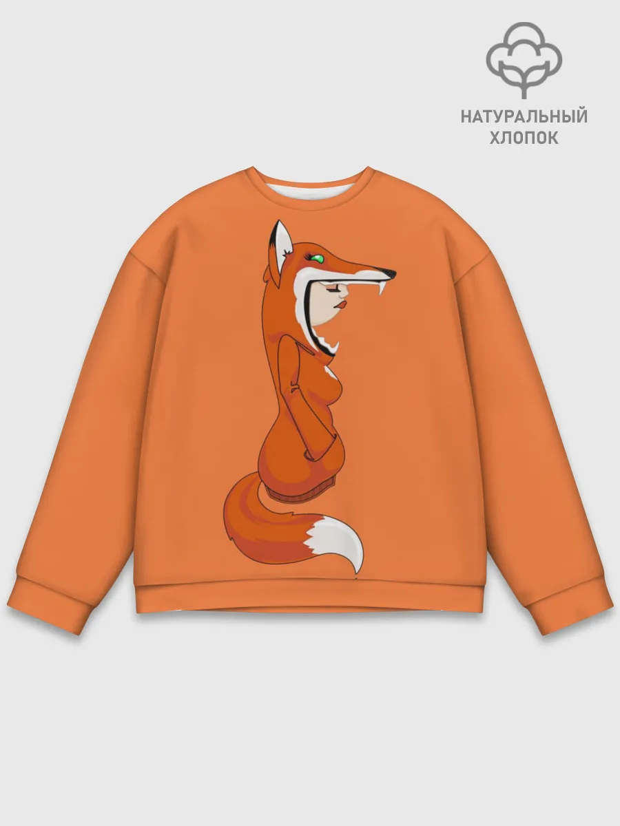 Мужской свитшот базовый / Барышня Лиса