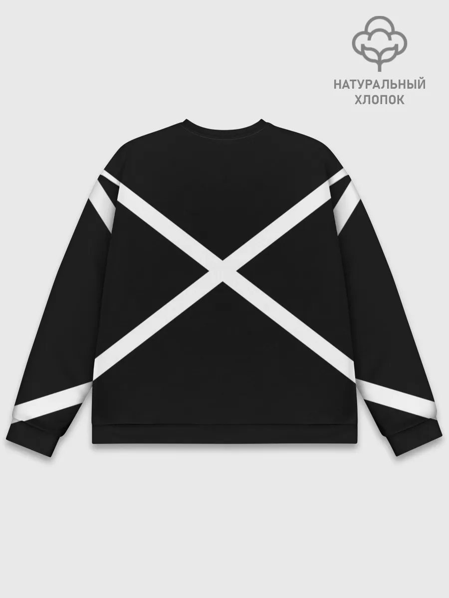 Мужской свитшот базовый / BTS ARMY