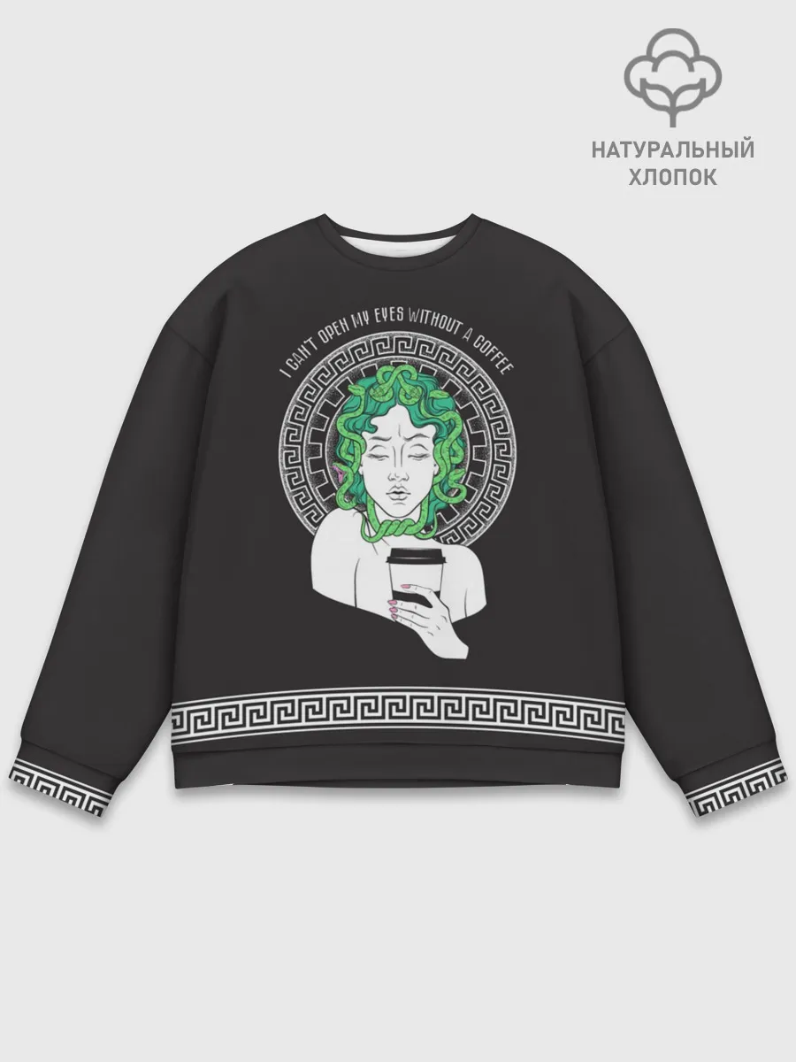 Мужской свитшот базовый / Gorgon