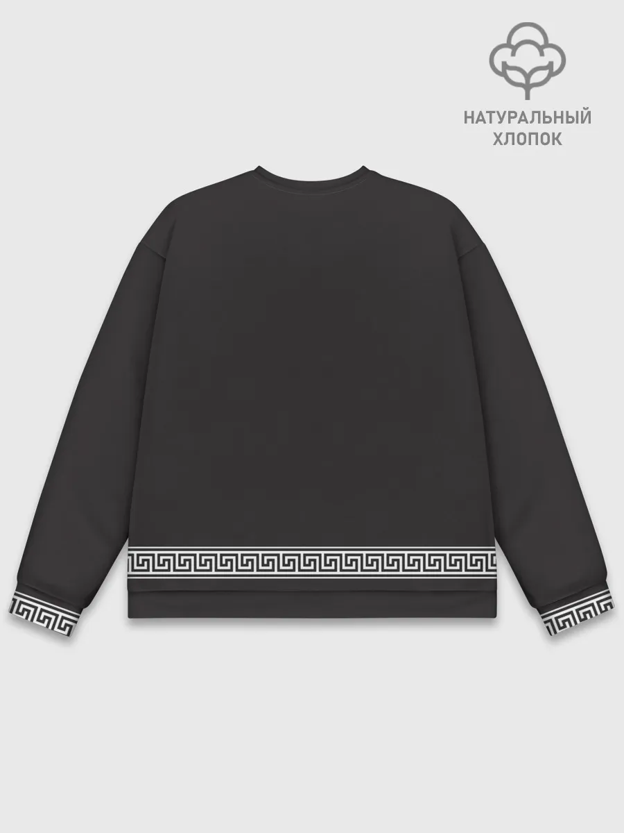 Мужской свитшот базовый / Gorgon