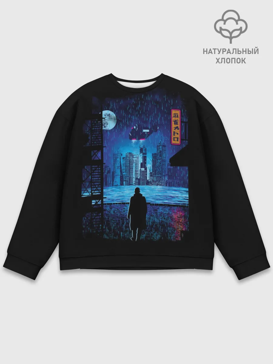 Мужской свитшот базовый / Бегущий по лезвию 2049