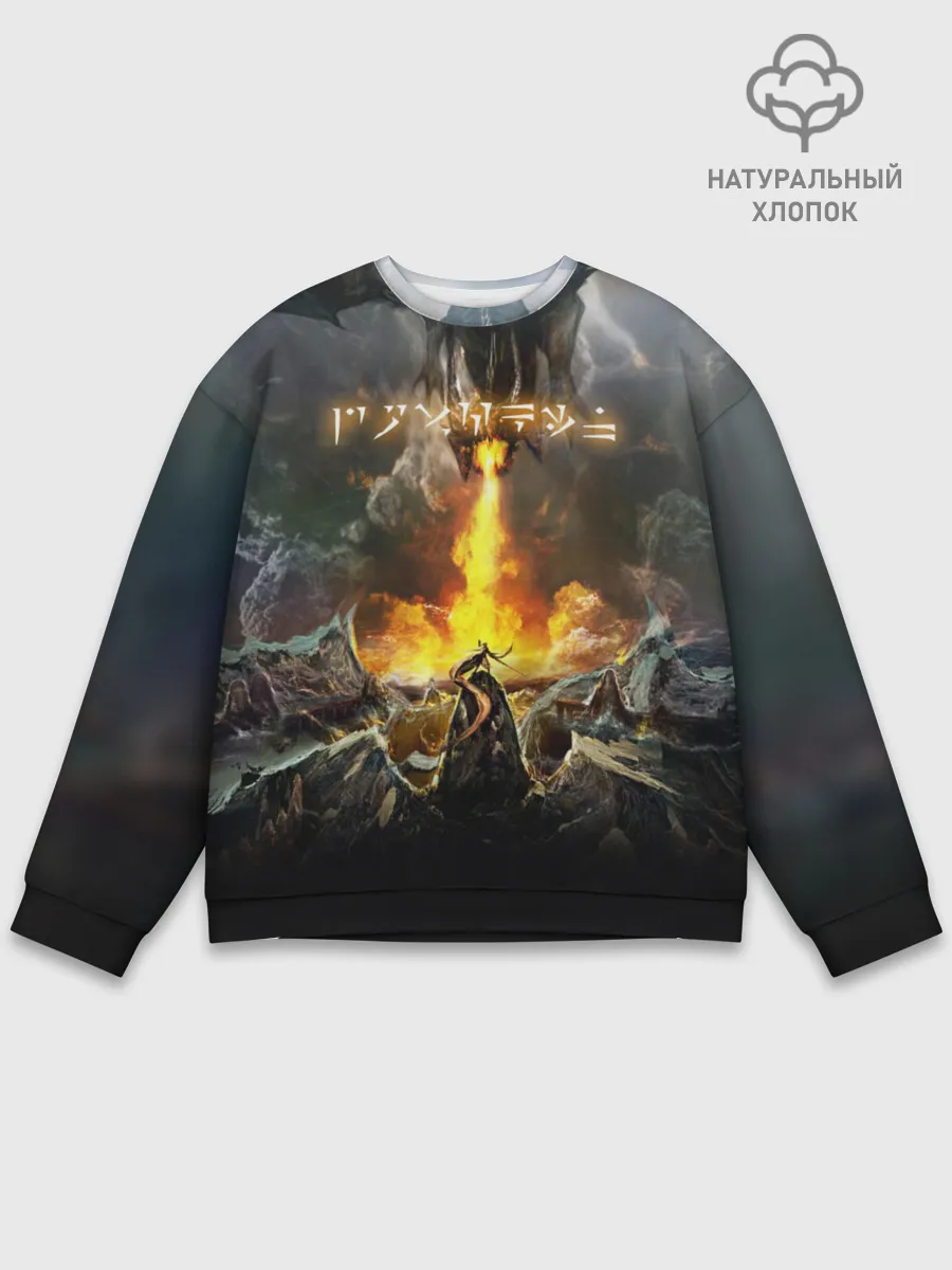 Мужской свитшот базовый / THE ELDER SCROLLS