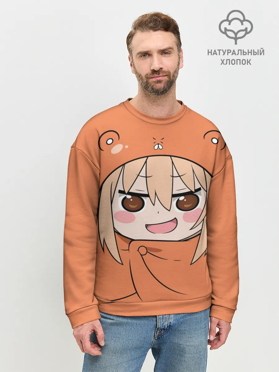 Мужской свитшот базовый / Умару Дома