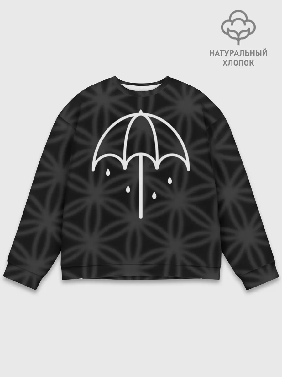 Мужской свитшот базовый / Bring Me The Horizon