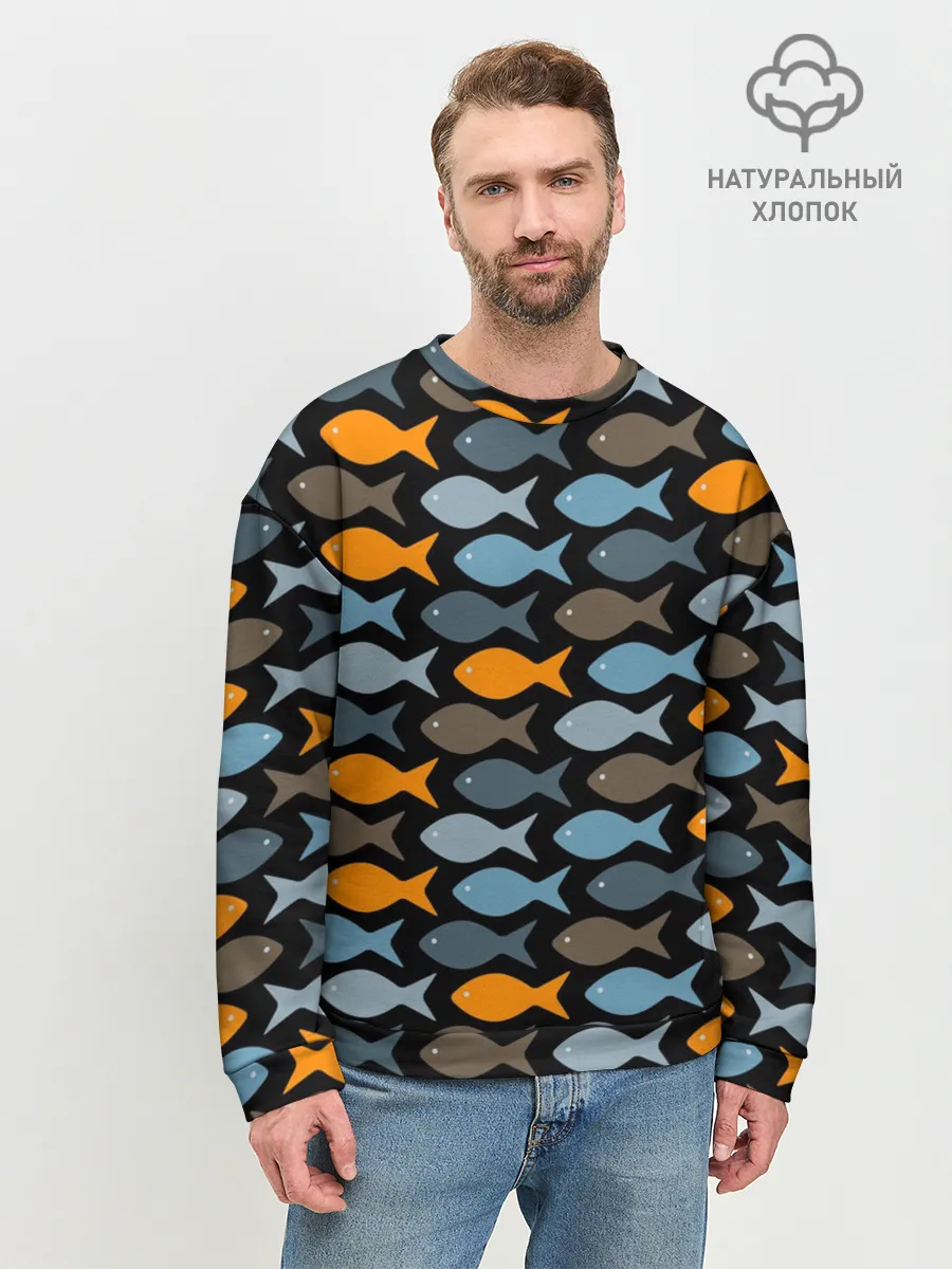 Мужской свитшот базовый / Рыбки