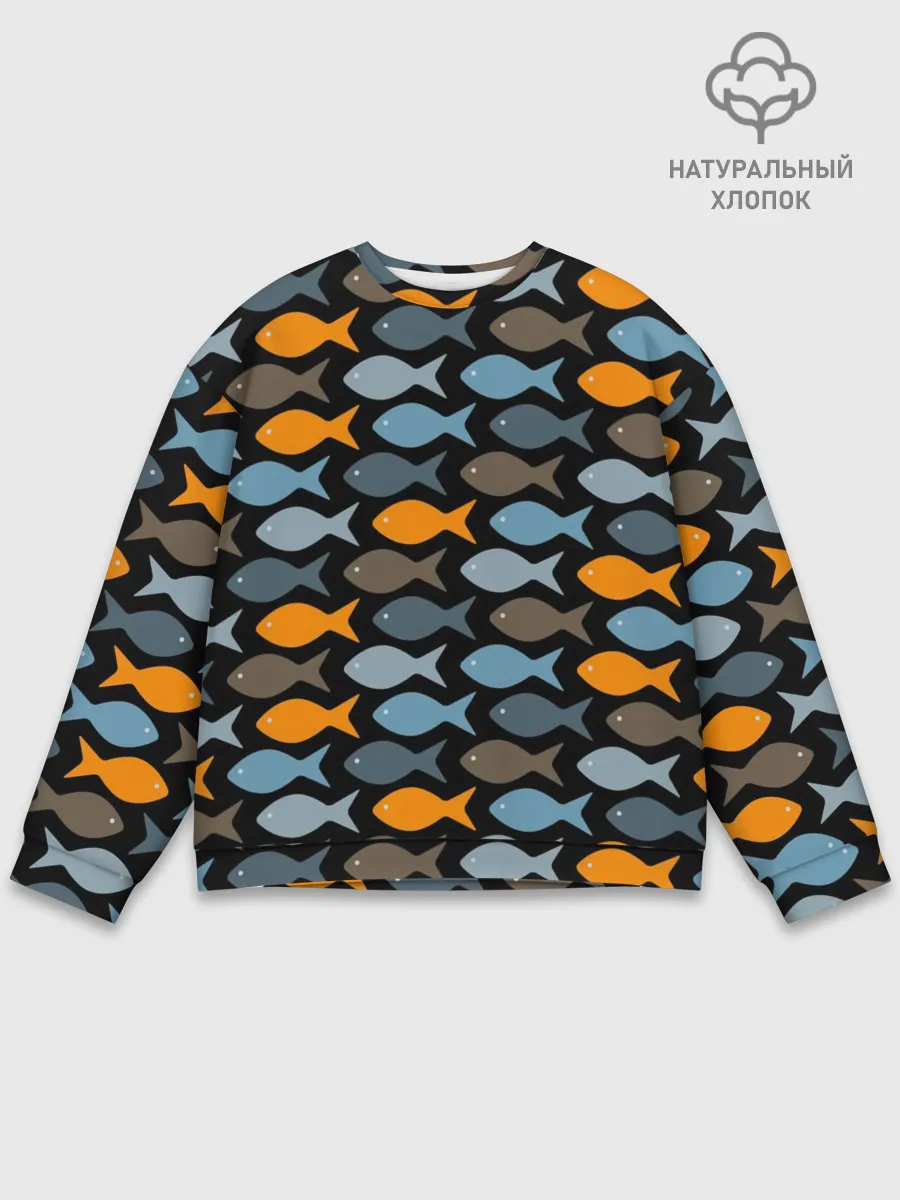 Мужской свитшот базовый / Рыбки