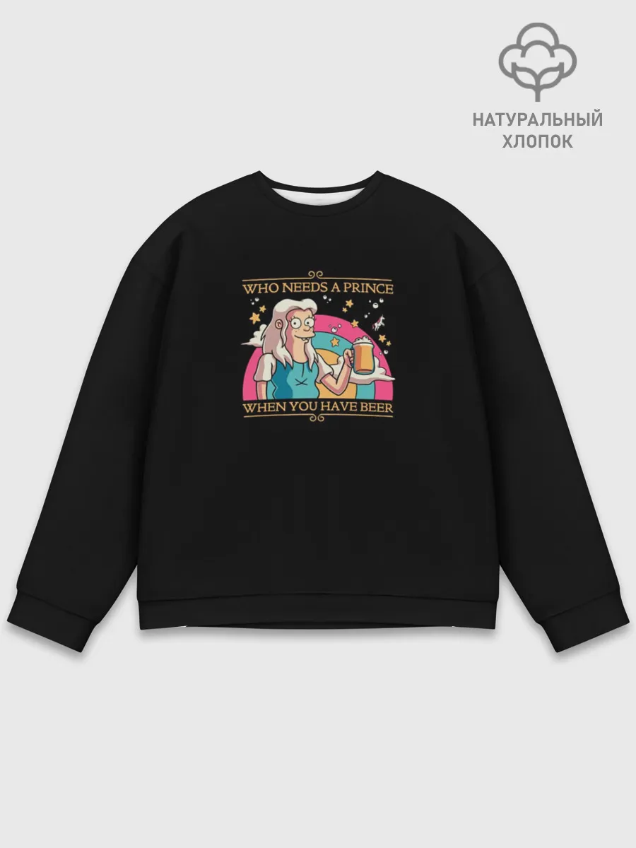 Мужской свитшот базовый / Disenchantment