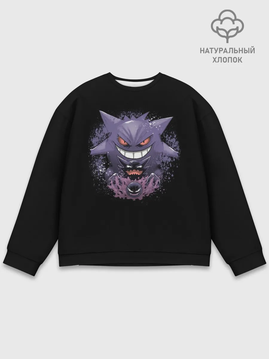 Мужской свитшот базовый / Покемоны