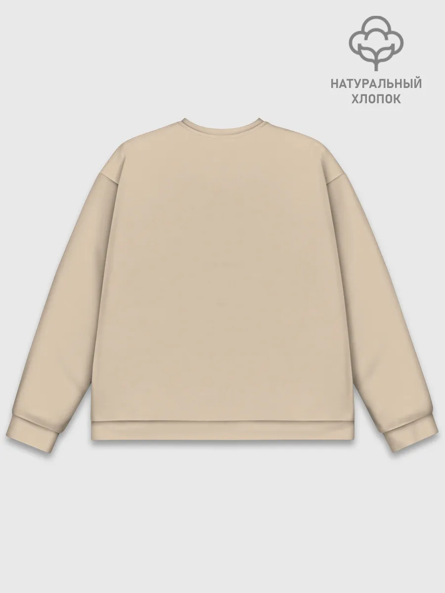 Мужской свитшот базовый / Лесной Лис