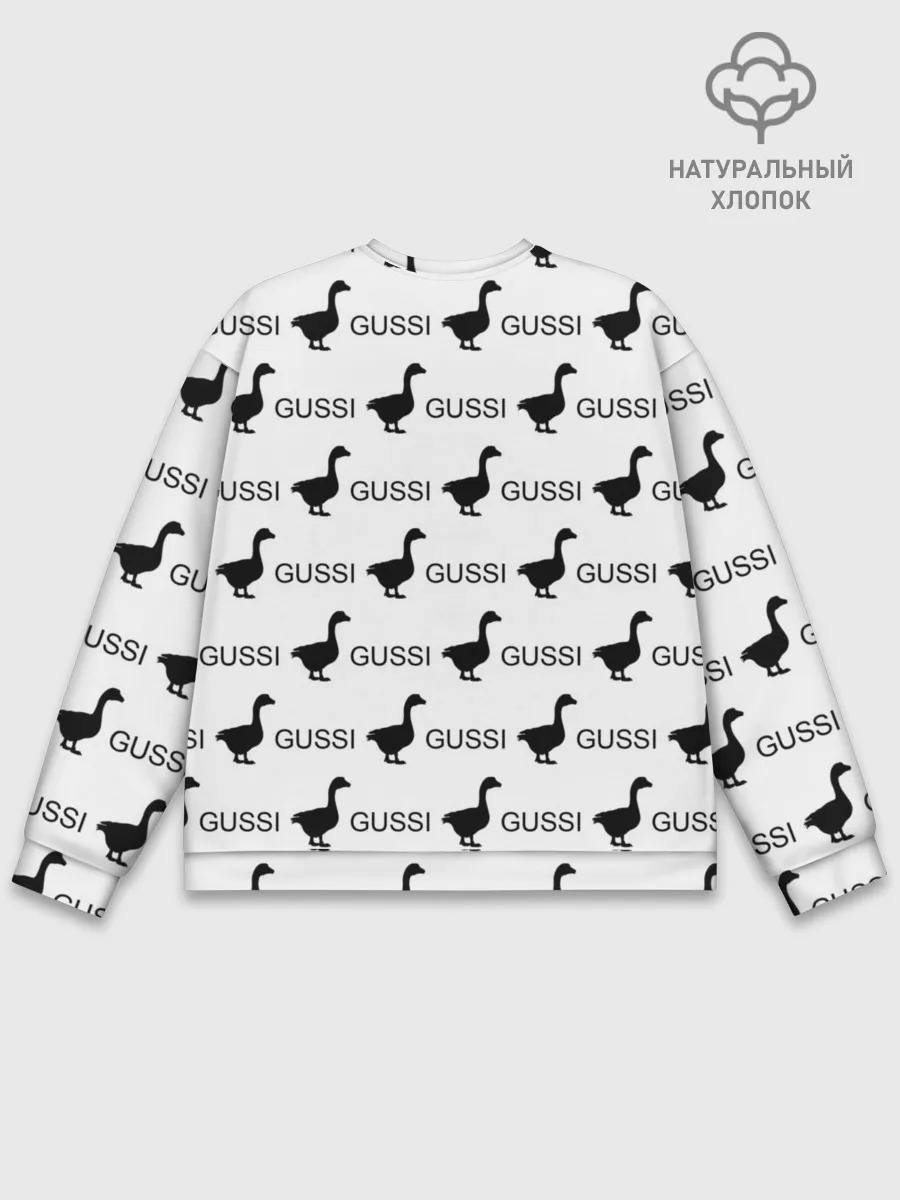 Мужской свитшот базовый / GUSSI