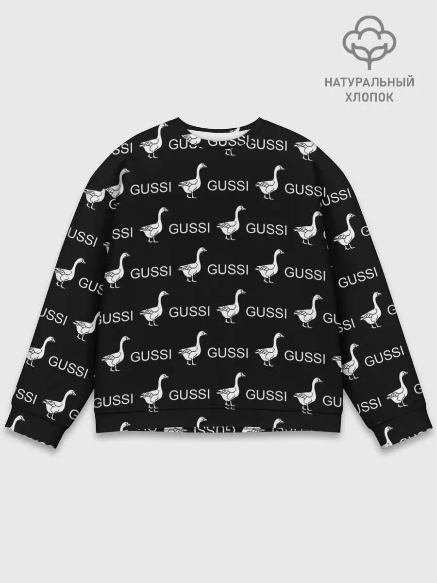 Мужской свитшот базовый / GUSSI
