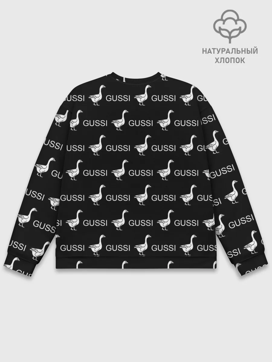 Мужской свитшот базовый / GUSSI