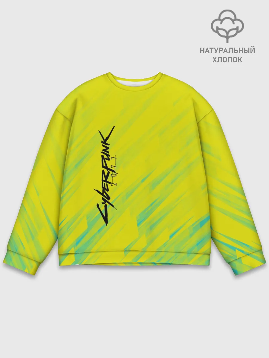 Мужской свитшот базовый / CYBERPUNK 2077 | КИБЕРПАНК 2077