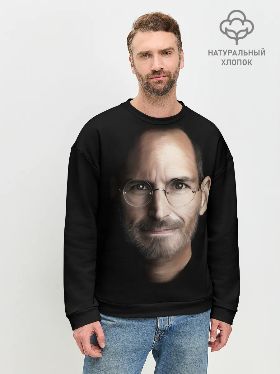 Мужской свитшот базовый / Стив Джобс