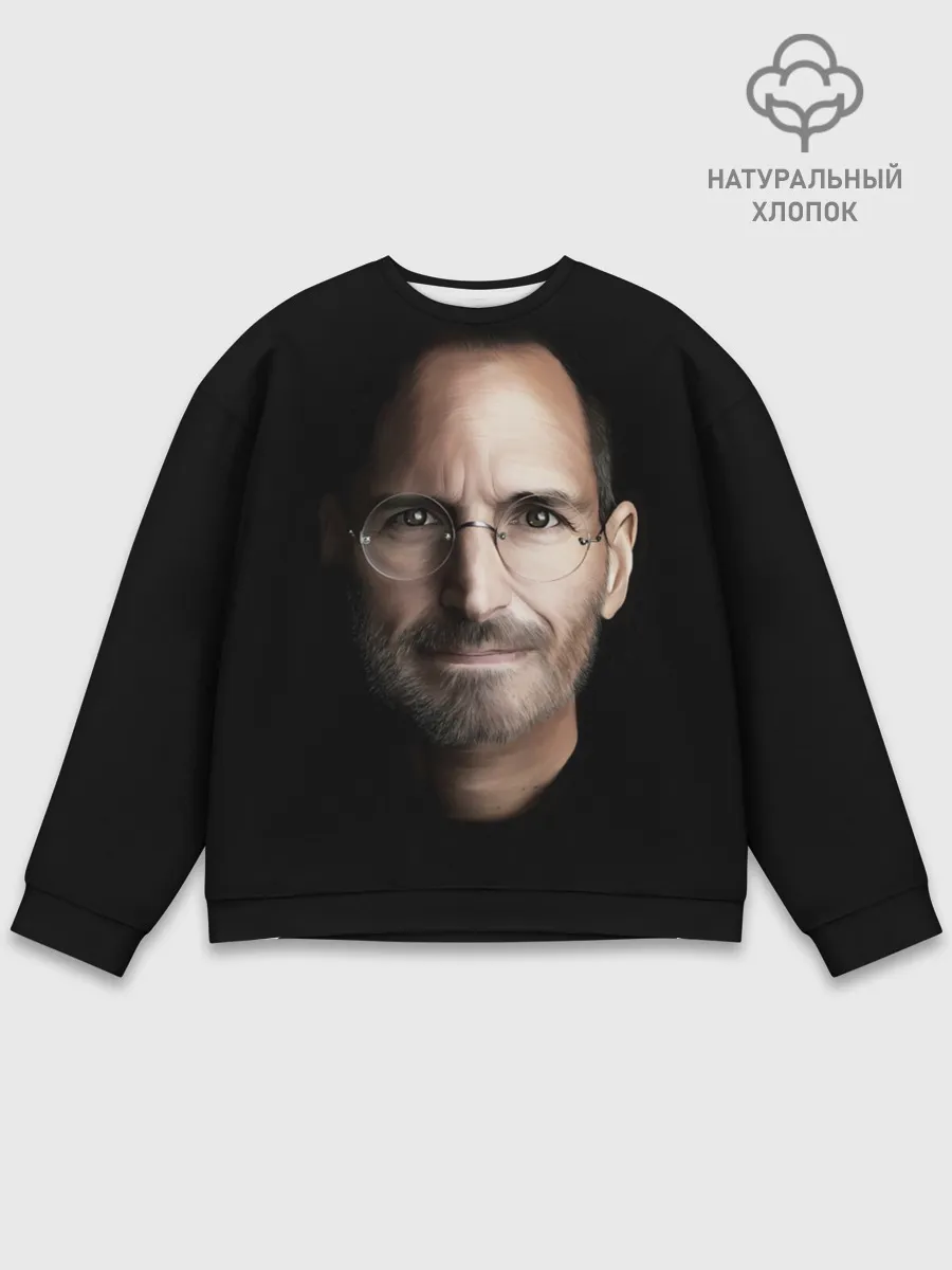 Мужской свитшот базовый / Стив Джобс