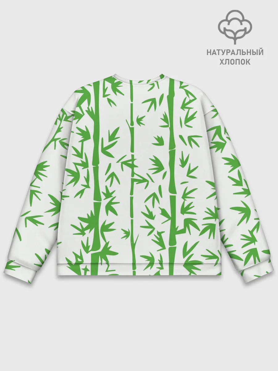 Мужской свитшот базовый / Still Alive