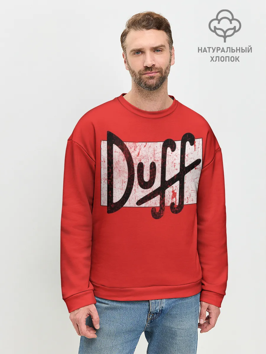 Мужской свитшот базовый / Duff Beer