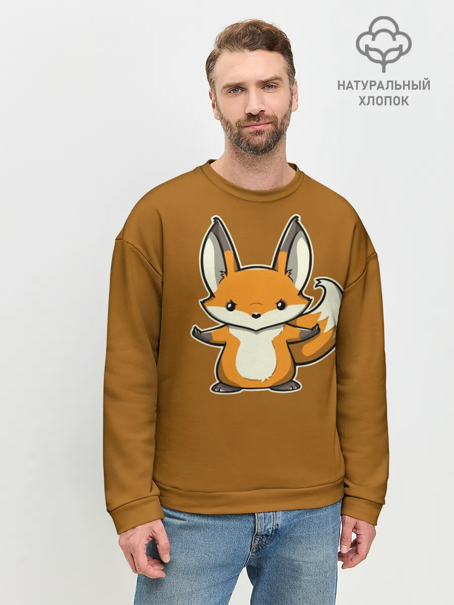 Мужской свитшот базовый / Дерзкий Лис