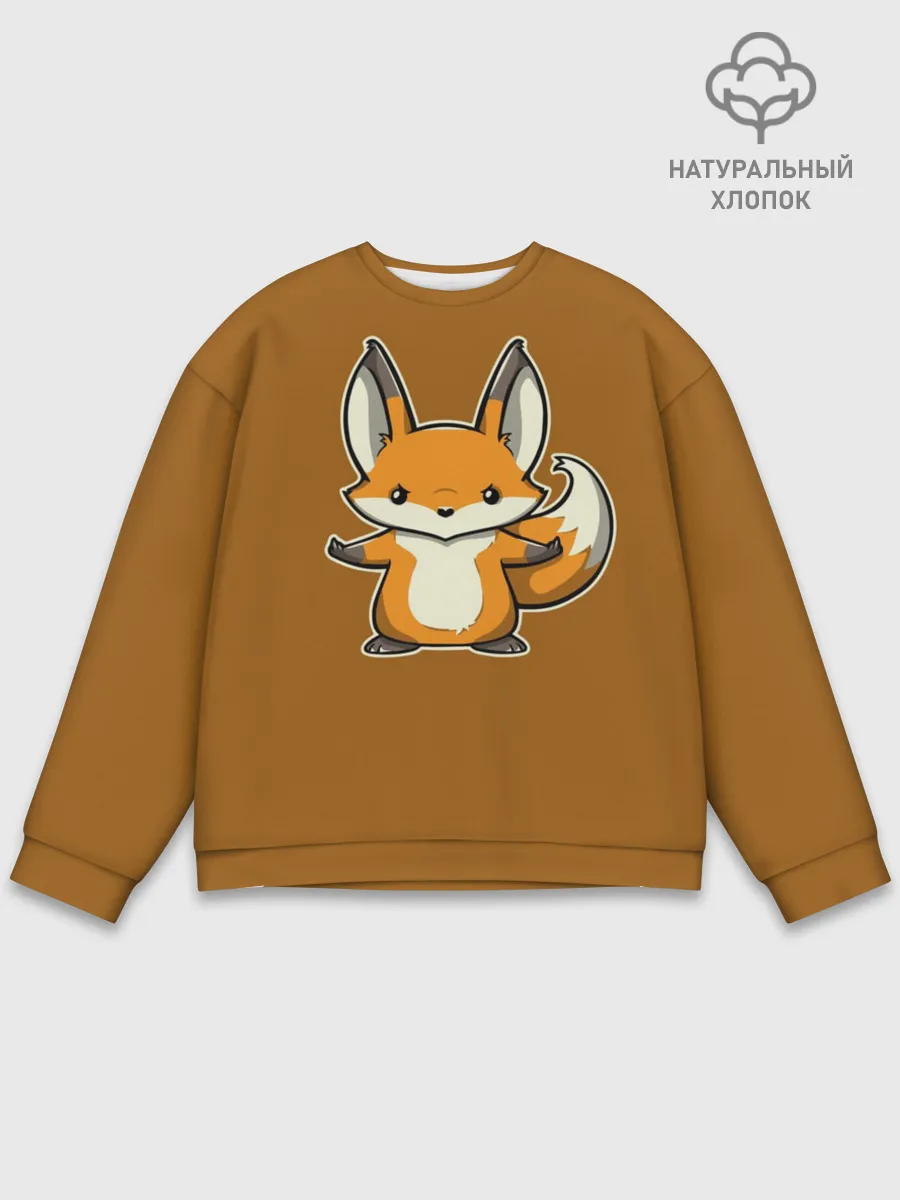 Мужской свитшот базовый / Дерзкий Лис
