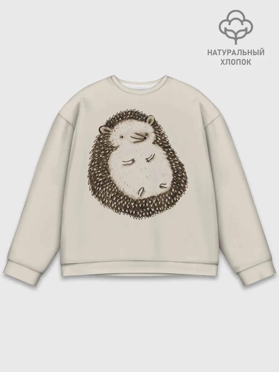 Мужской свитшот базовый / Пузико Ежика