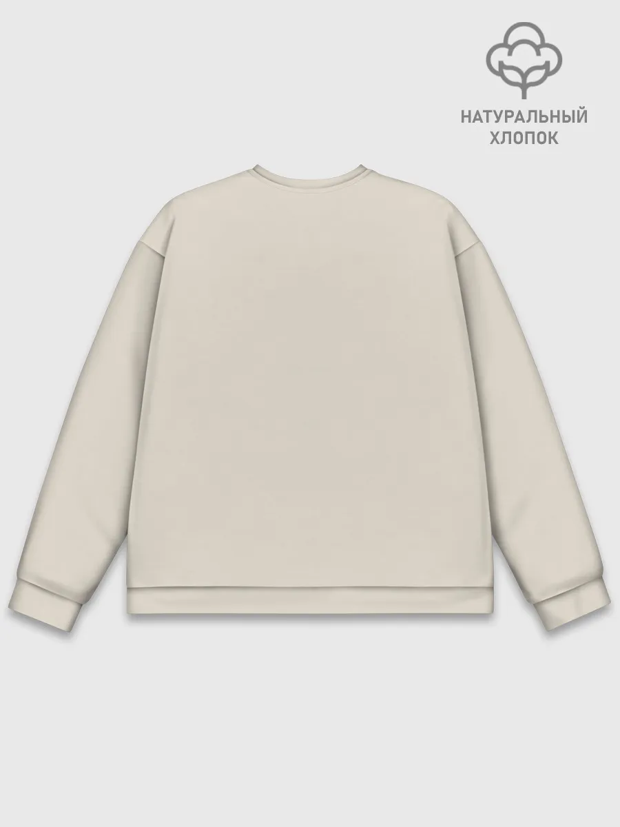 Мужской свитшот базовый / Пузико Ежика