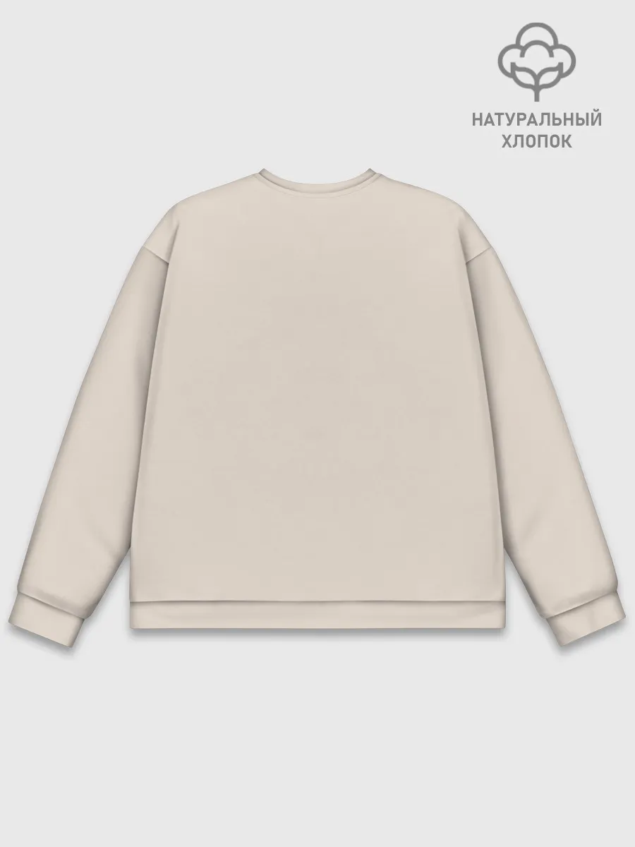 Мужской свитшот базовый / Любовь Ежиков