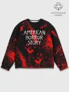 Мужской свитшот базовый / AMERICAN HORROR STORY