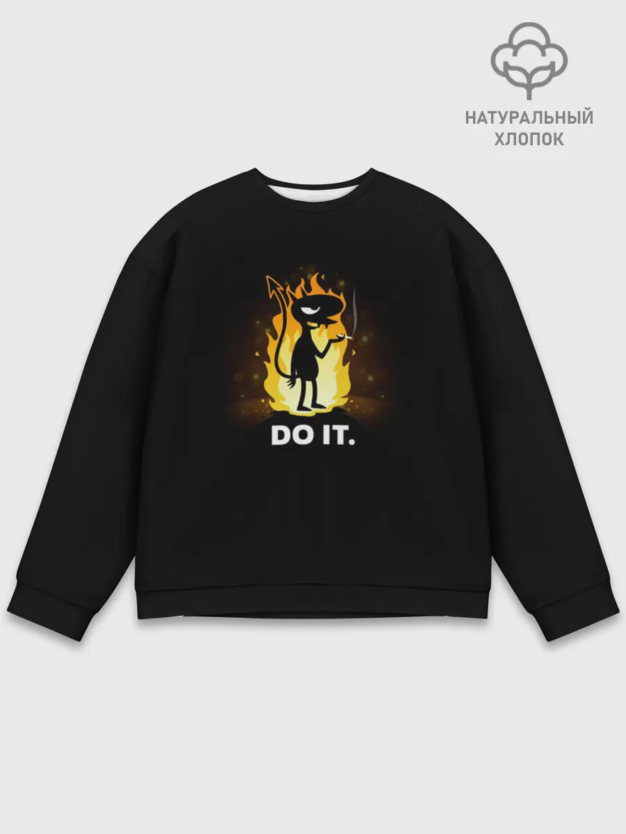 Мужской свитшот базовый / Disenchantment. Do it