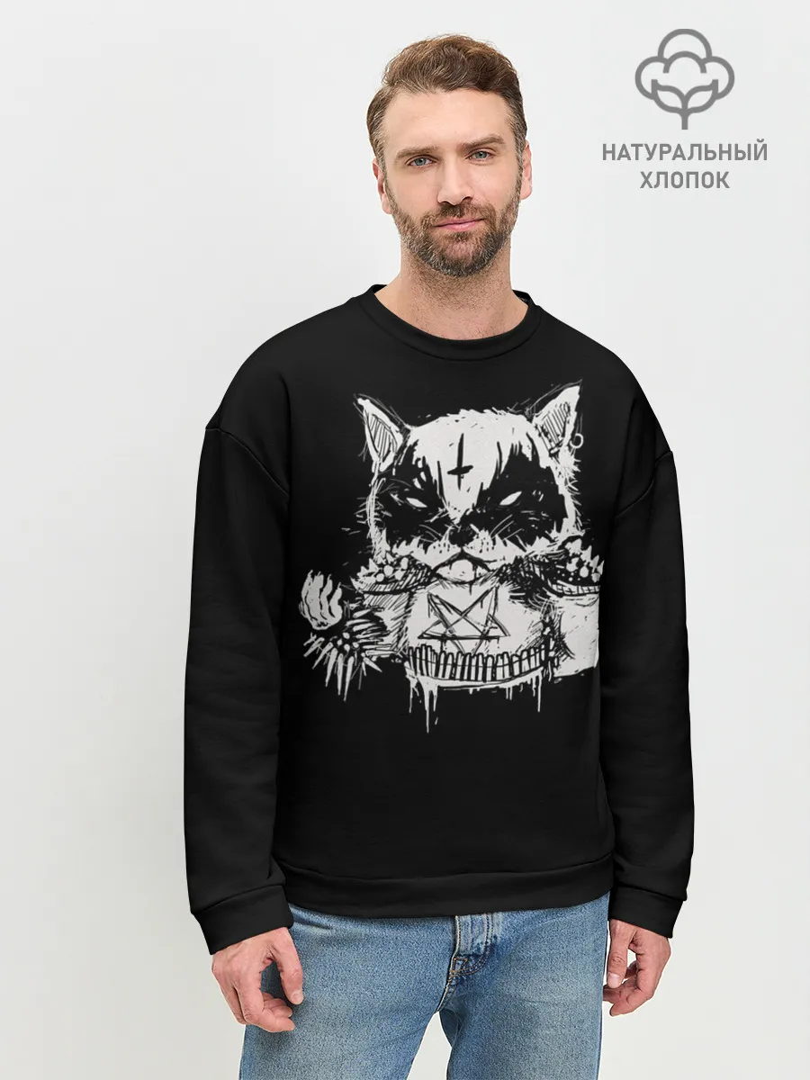 Мужской свитшот базовый / Dark Cat
