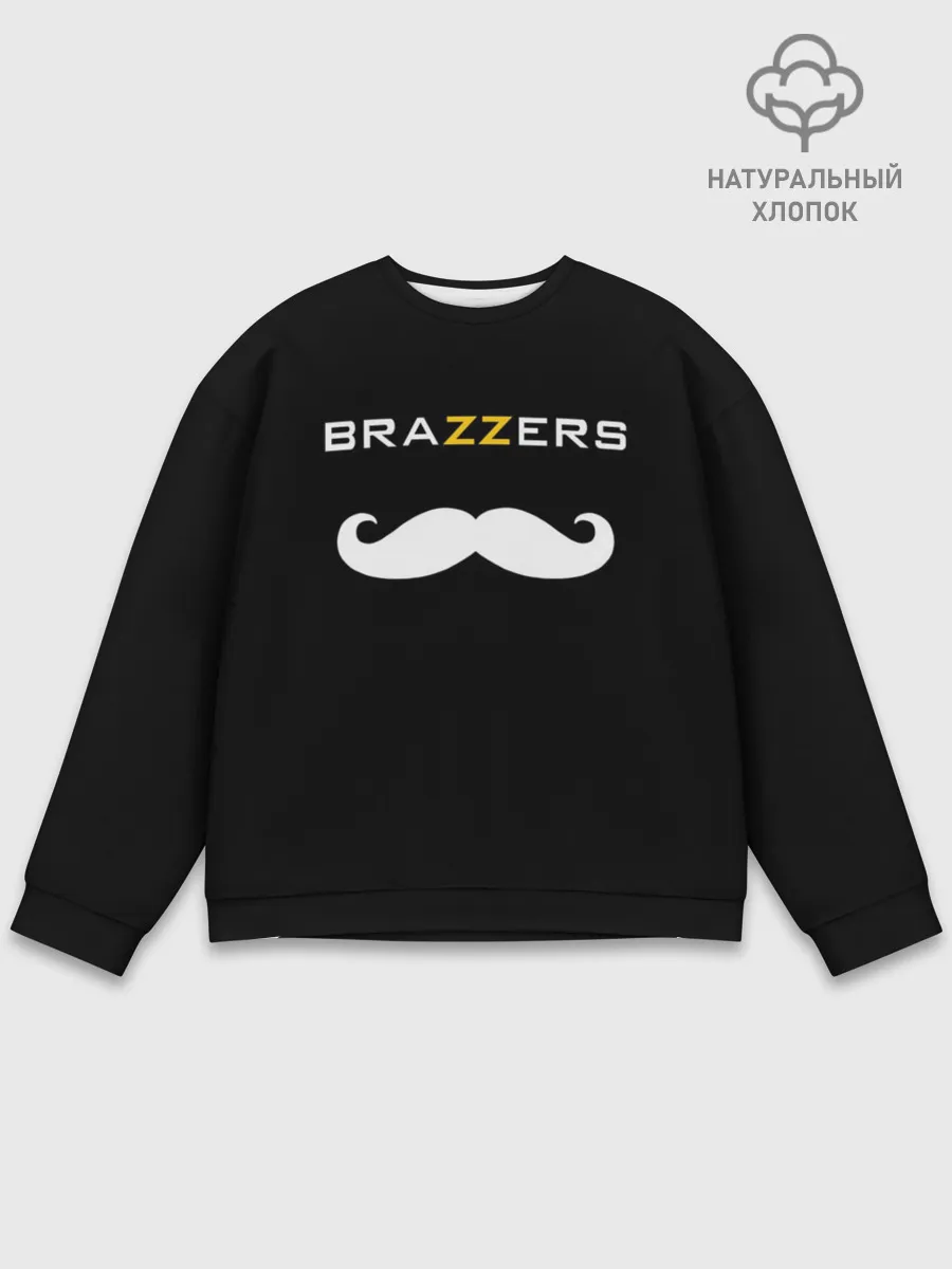 Мужской свитшот базовый / BRAZZERS