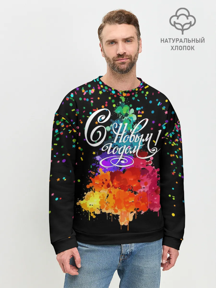 Мужской свитшот базовый / Ёлка