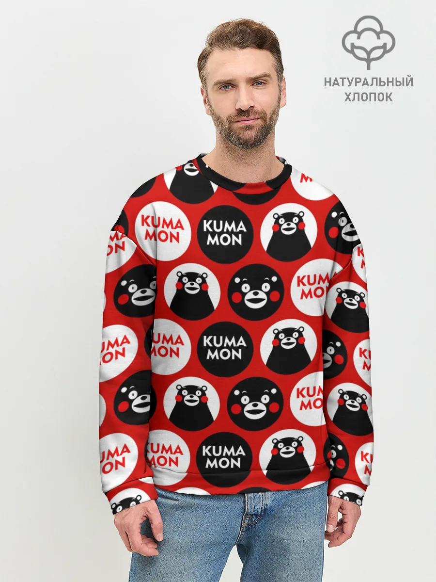 Мужской свитшот базовый / с ывс