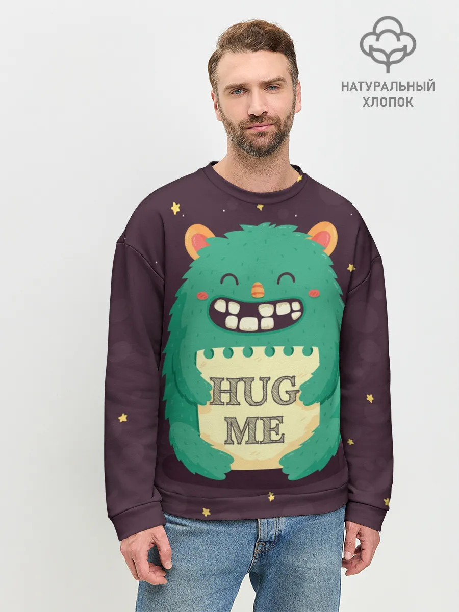 Мужской свитшот базовый / Монстр обнимашки