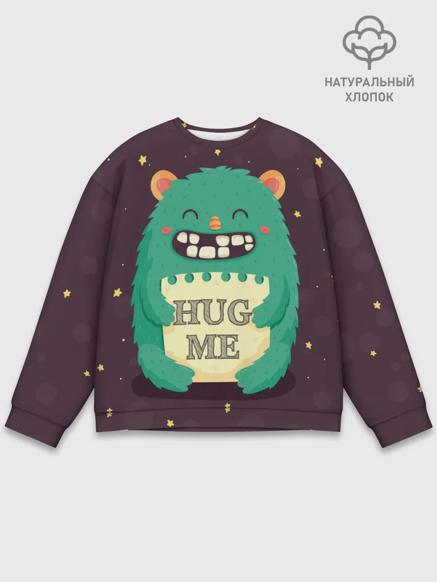 Мужской свитшот базовый / Монстр обнимашки