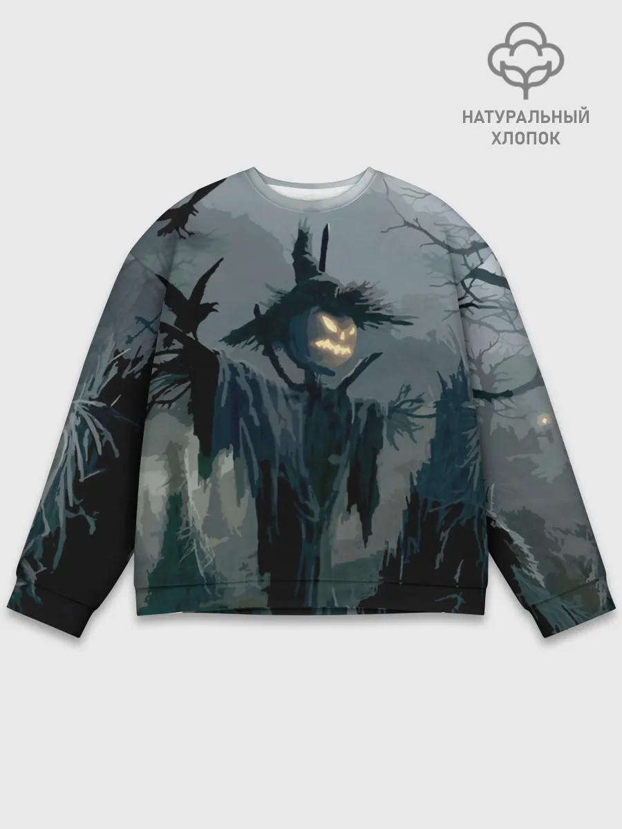 Мужской свитшот базовый / Halloween